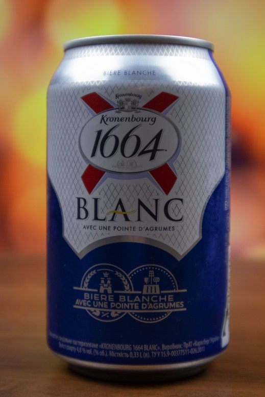 Kronenbourg 1664 (&#8220;Kronenburg 1664&#8221;)