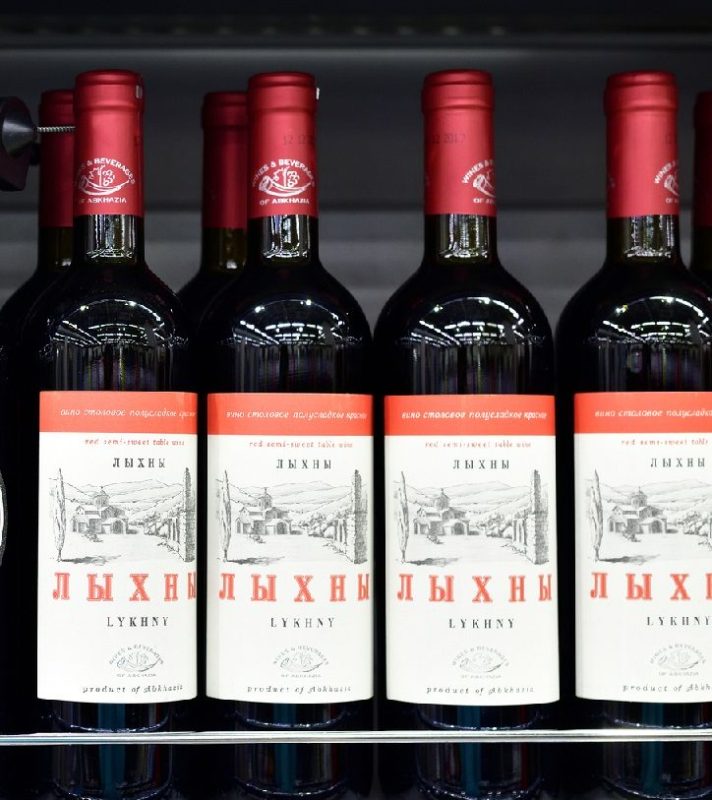 Lykhny &#8211; table red wine from Abkhazia