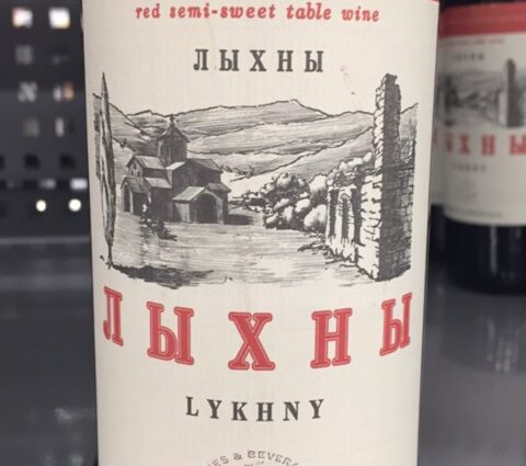 Lykhny &#8211; table red wine from Abkhazia