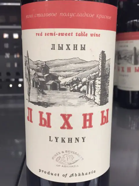 Lykhny &#8211; table red wine from Abkhazia