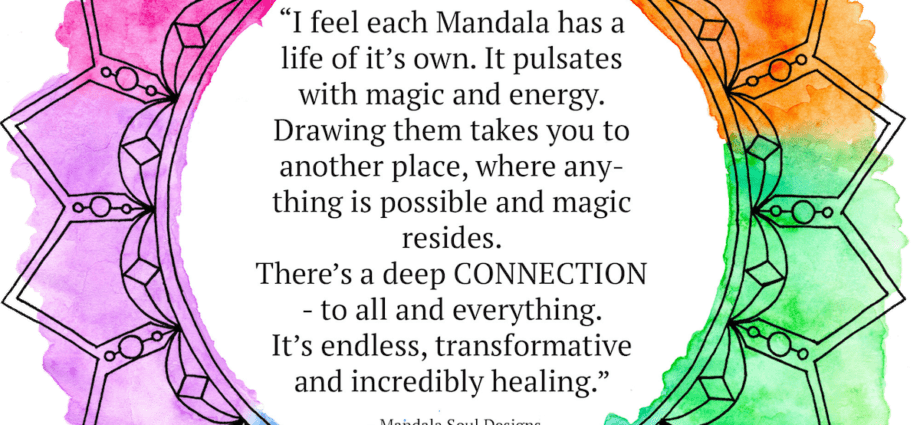 Mandala, a journey deep into yourself