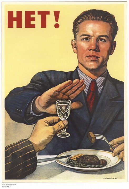 Methods and results of anti-alcohol campaigns in the USSR