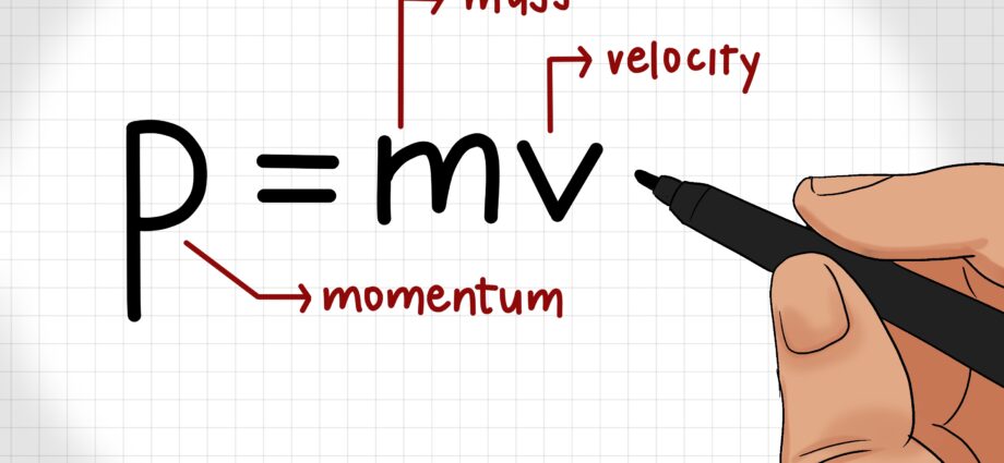 Momentum (Суммум)