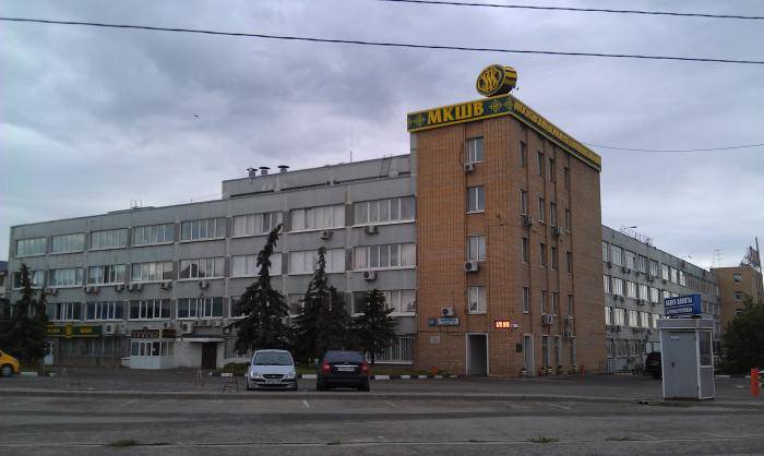 Moscow plant of sparkling wines (MKSHV)