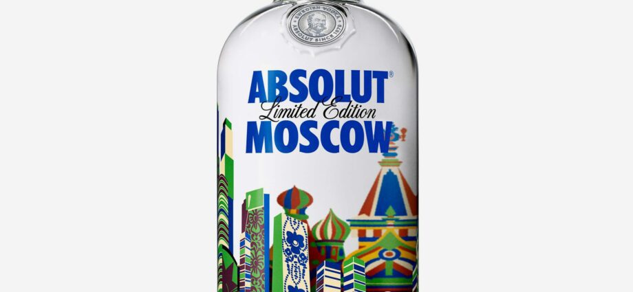 Moscow Special Vodka is a recognizable Russian alcohol brand