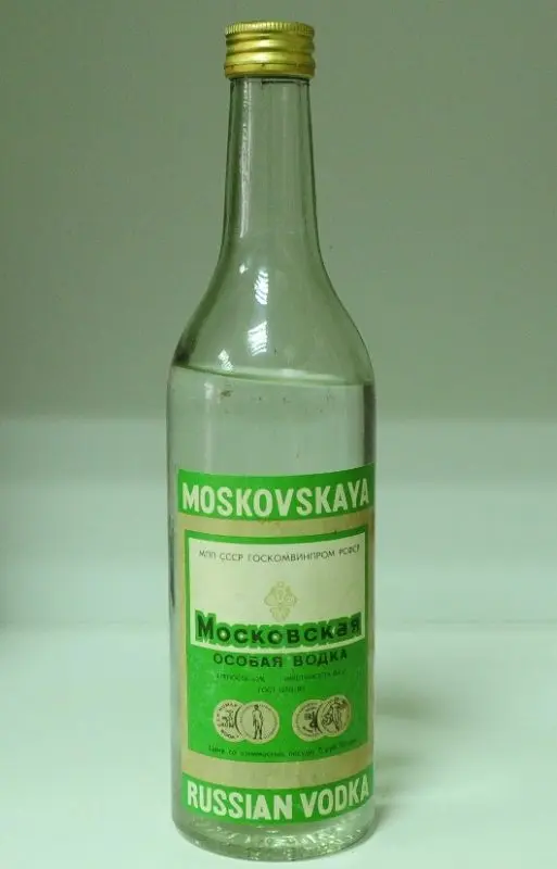 Moscow Special Vodka is a recognizable Russian alcohol brand