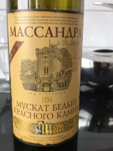 Muscat of red stone, Feteasca, Gratiesti &#8211; we remember that Soviet citizens drank from Moldavian wines, where they got them from and how much