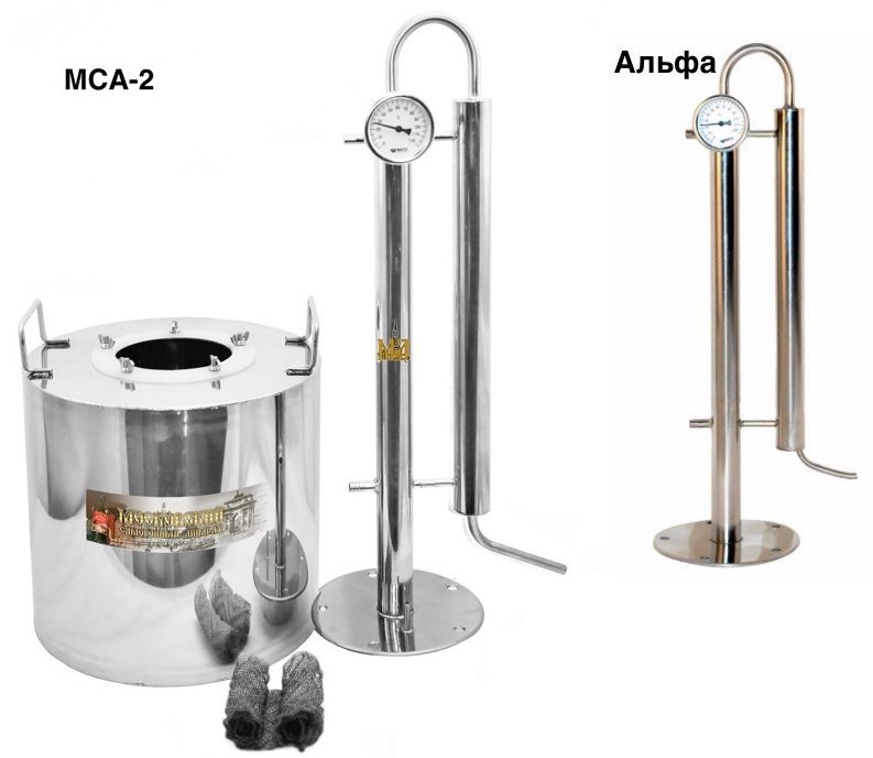 Overview of moonshine stills (columns) MSA-2 and Alpha