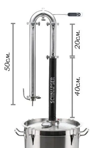 Overview of the moonshine Schnapser X2 (Schnapser X2)