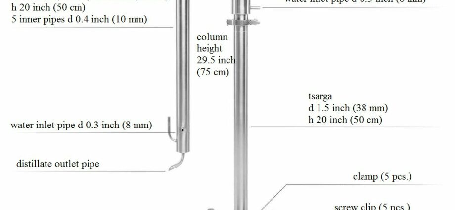 Overview of the moonshine still Bulat Bogatyr 2 (modification of the end of 2018)