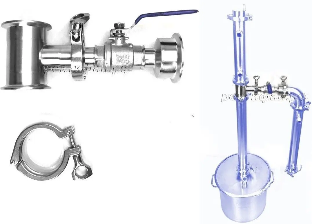 Overview of the universal moonshine still &#8220;Bulat&#8221; from &#8220;Rectifay&#8221;