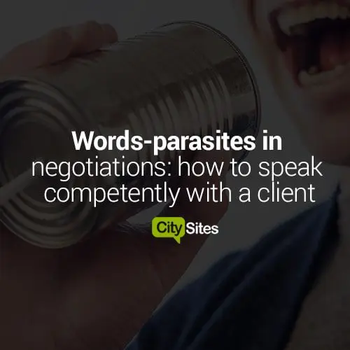 Parasite words: what do they say about us
