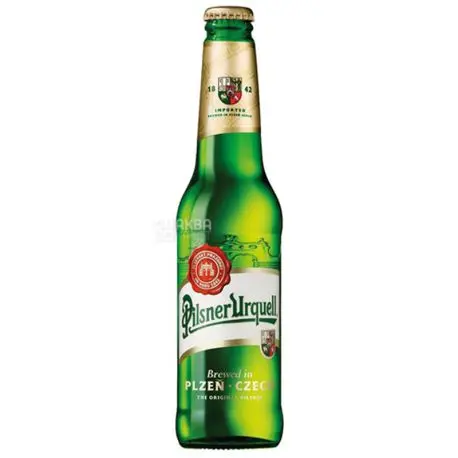 Pilsner Urquell (Pilsner Urquell)