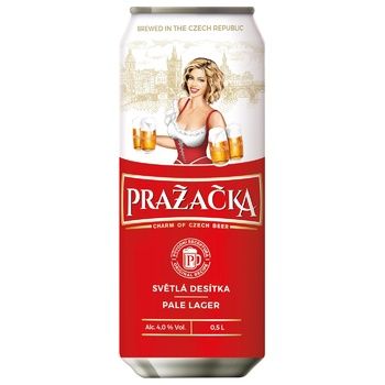 Pražačka (Pražečka)