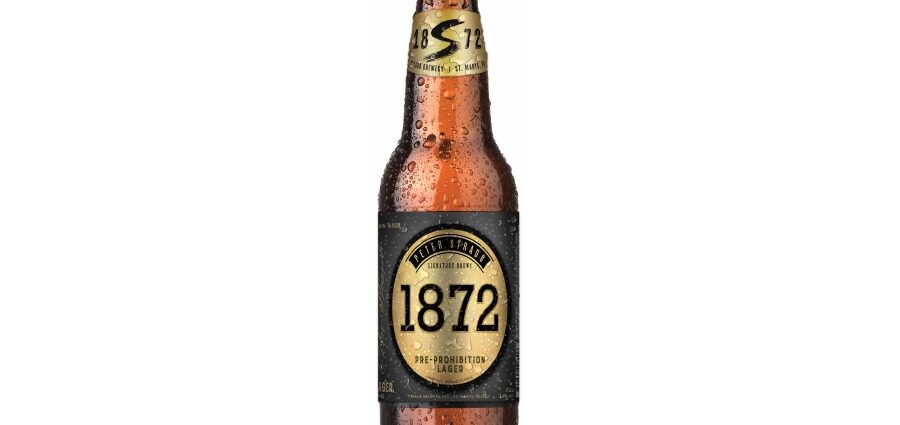 Pre-Prohibition Lager