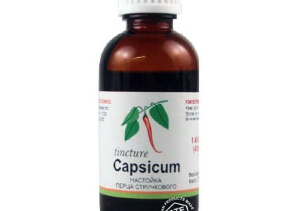 Production and use of tincture of capsicum