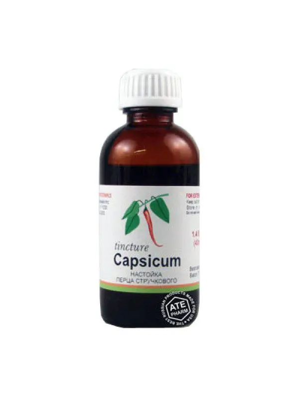 Production and use of tincture of capsicum