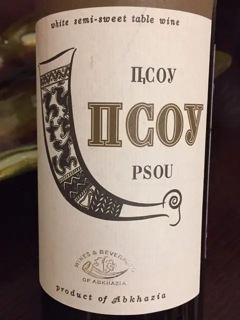 Psou &#8211; Abkhazian wine named after the river