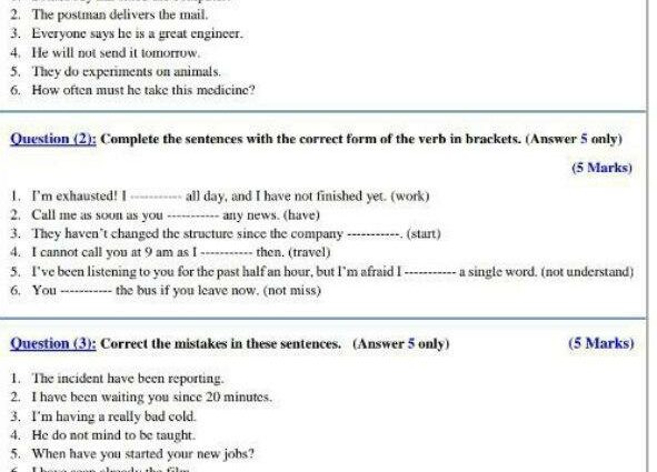 Question to the expert: “I’m afraid to ask in class: can I go out?”