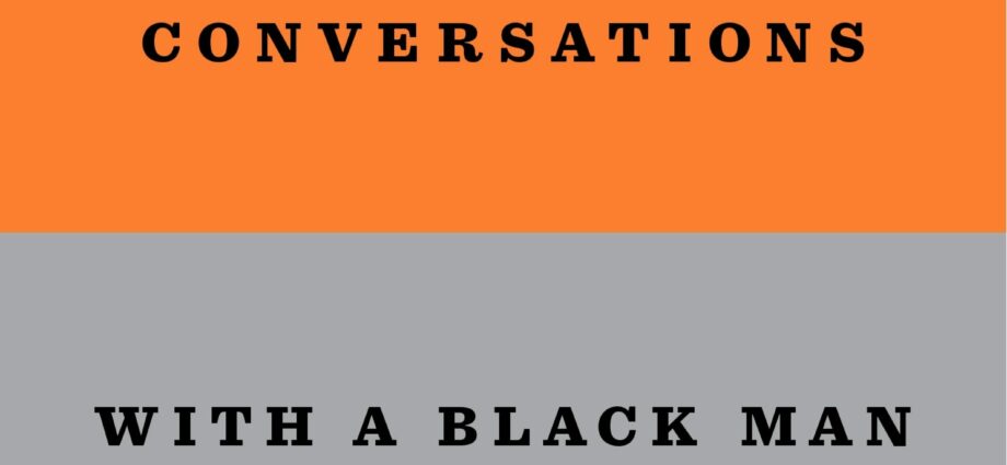 Rules for &#8220;uncomfortable&#8221; conversations