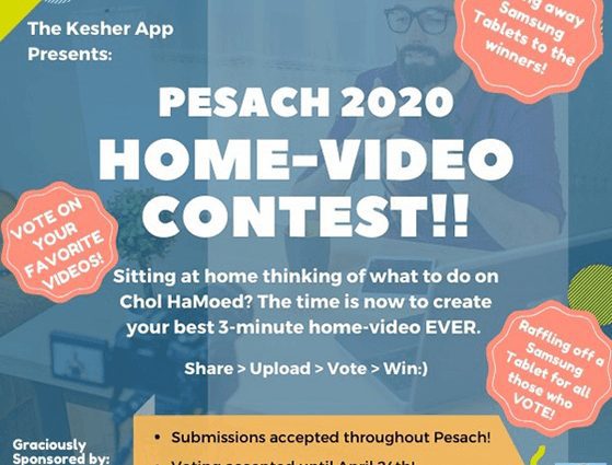 Share Inspiration: Video Contest