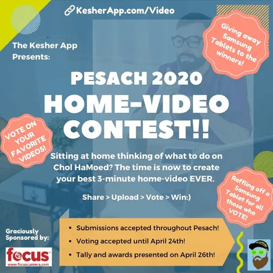 Share Inspiration: Video Contest
