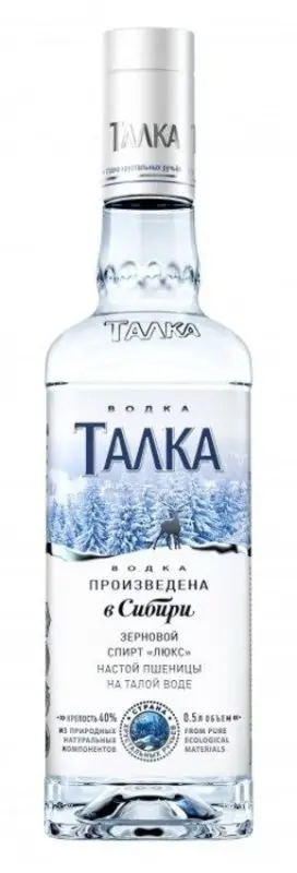 Talka