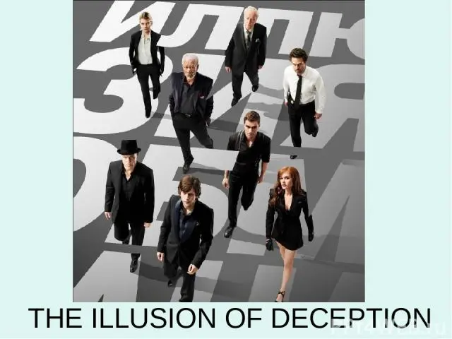 The illusion of deception: why we choose to be mistaken