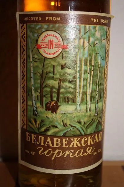 The technology of preparation of the classic &#8220;Belovezhskaya&#8221; tincture