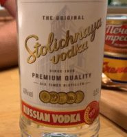 TOP 40 Best Vodkas in Russia 2021: Roskachestvo rating