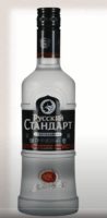 TOP 40 Best Vodkas in Russia 2021: Roskachestvo rating