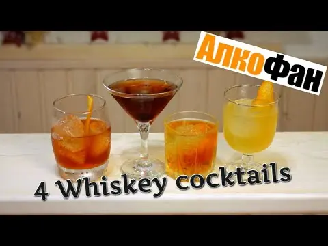 Top Ten Whiskey Cocktail Recipes