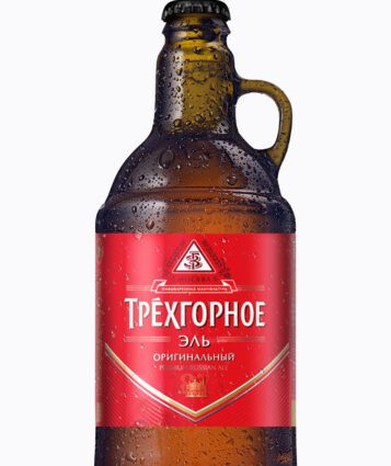 Trekhgornoe beer: history and overview of species