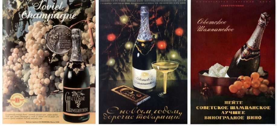 Tsimlyansk wine: history and review of the drink + how to choose the real one