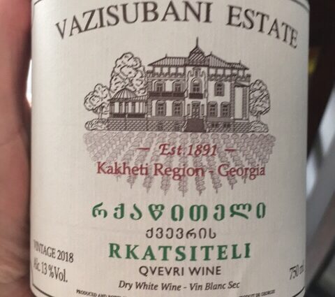 Vazisubani &#8211; white Georgian wine from the village of the same name