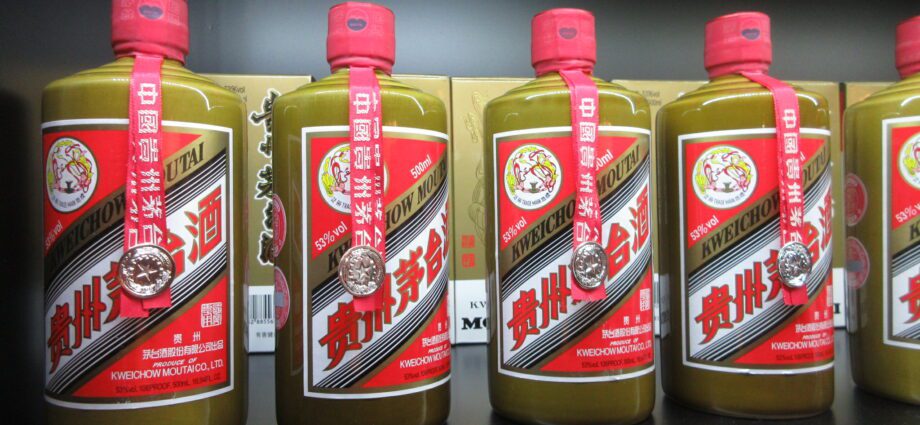 Vodka Maotai: what is it, where is it made, how to drink