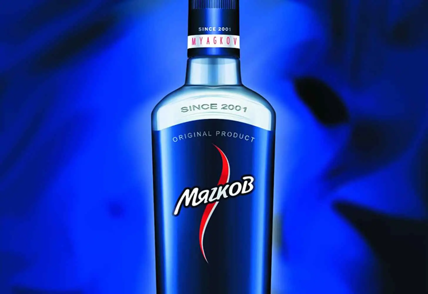 Vodka Myagkov: history, overview of types + interesting facts