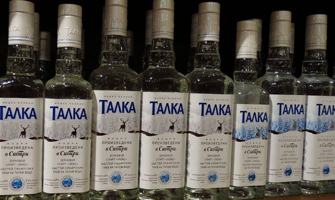 Vodka Talka: history, overview of types + interesting facts