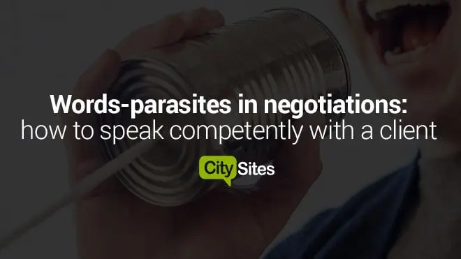 What do parasitic words say about us?