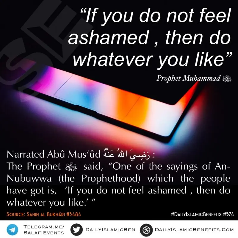 What to do if you are ashamed of your feelings