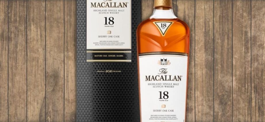 Whiskey Macallan (Macallan): history, review of taste and types + how to distinguish a fake