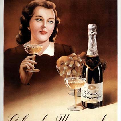 Why Soviet champagne is not real champagne