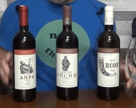 Wine Psou (white semi-sweet): features, how to drink it correctly