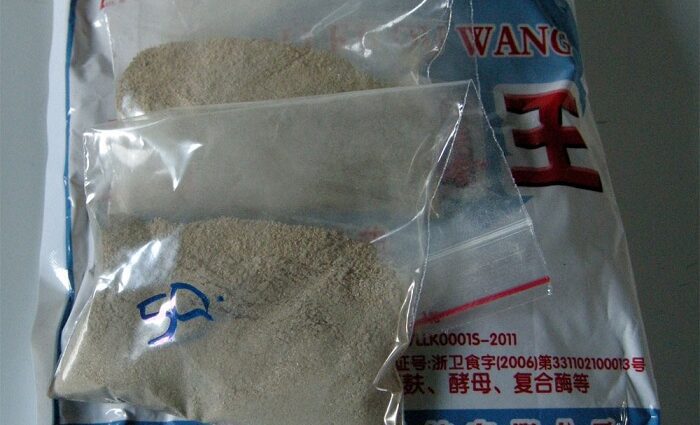 Yeast &#8220;Koji&#8221; for cold fermentation of starchy raw materials