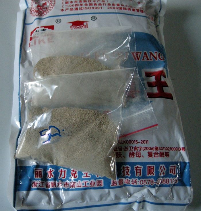 Yeast &#8220;Koji&#8221; for cold fermentation of starchy raw materials