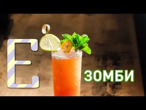 Zombie cocktail recipe