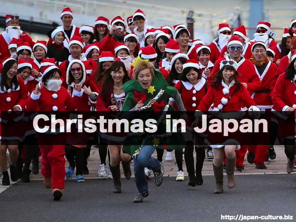 How Japan celebrates New Year: 8 interesting facts