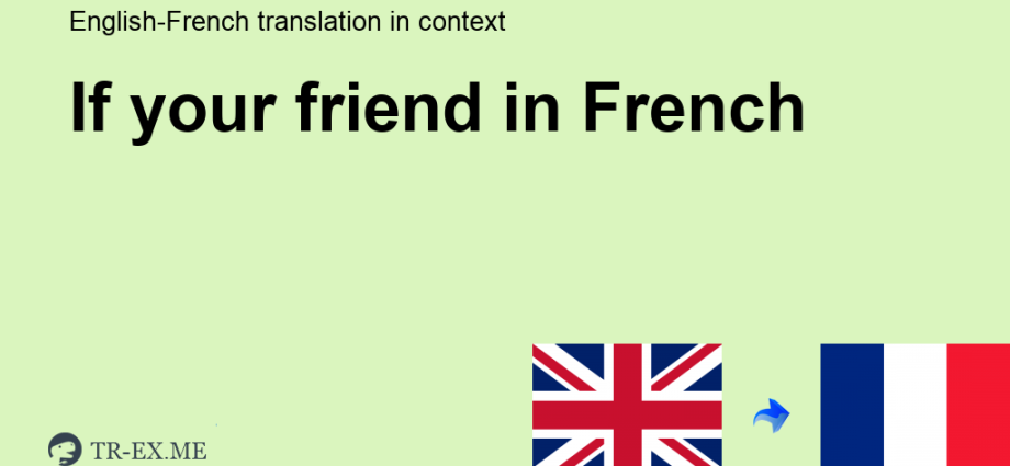 “If the friend turned out to be suddenly”: how we are friends in social networks