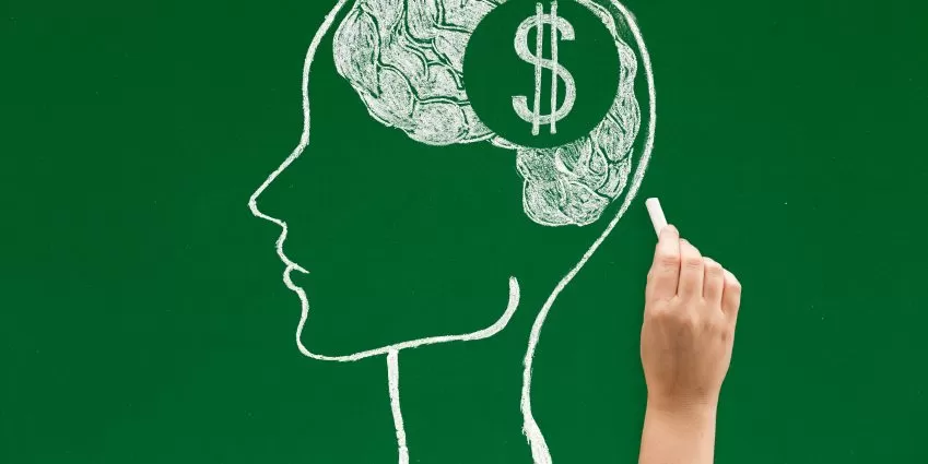 我們的大腦不明白錢的去向。 為什麼？