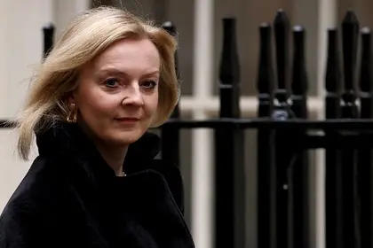 The British criticized for the completeness of &#8230; mannequin